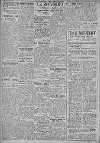 giornale/TO00185815/1915/n.360, 4 ed/002